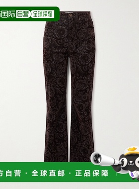 1h可退 潮奢 Chloe 蔻依 女士 印花高腰喇叭牛仔裤 CH25WDP04151