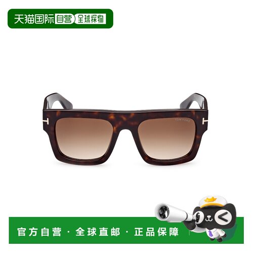 TOM FORD 男士太阳镜 FT071152F