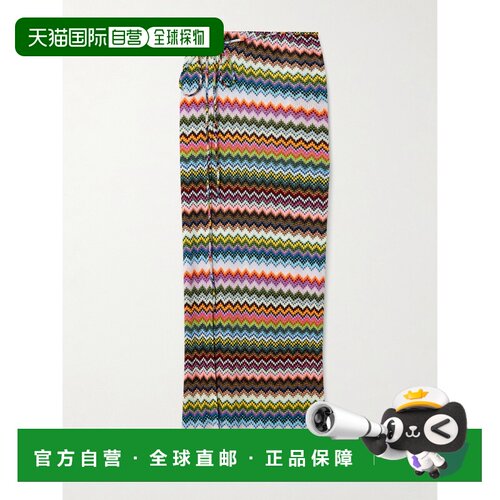 MISSONI米索尼Mare女士中长裙