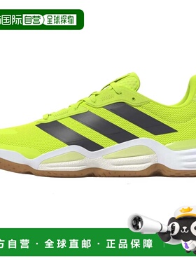 ADIDAS Stabil 16 训练鞋 中性运动鞋
