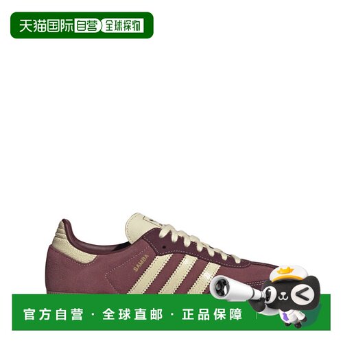 ADIDAS 男士运动鞋 KK2267SHARED