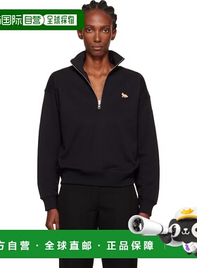 1h可退 潮奢 MAISON KITSUNE 女士 黑色 Half Zip Baby Fox Patch