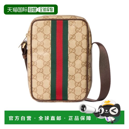 GUCCI 女士斜挎包 A002SJFAF9S9646古驰单肩包
