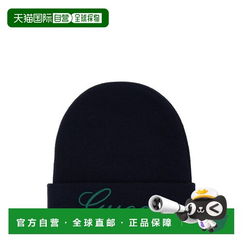 GUCCI 男士帽子 7987414GAIL4166 AW2024 黑色 Midnight blue woo
