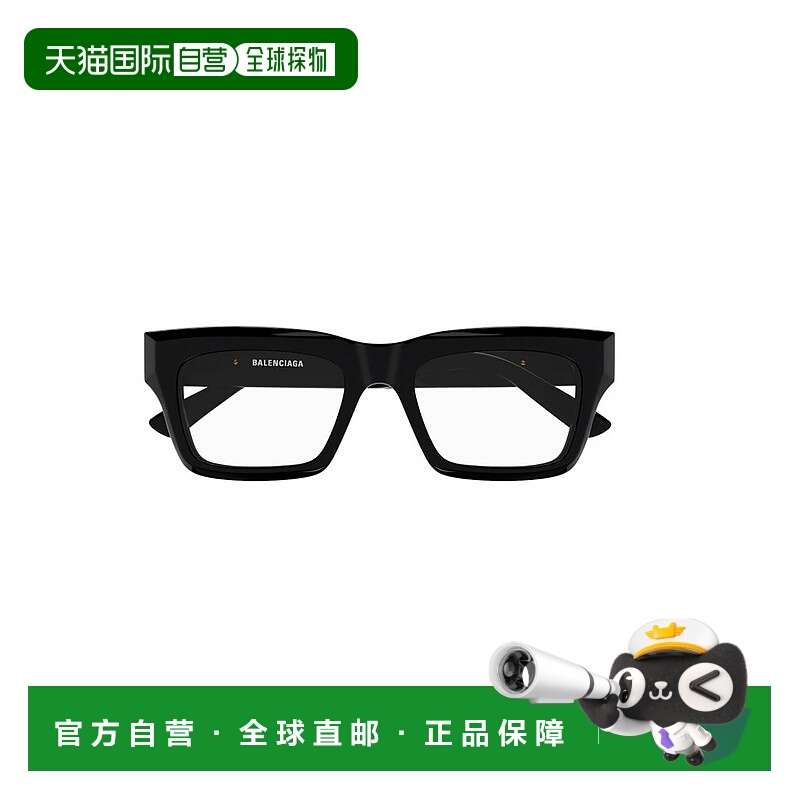 1h可退 潮奢 Balenciaga 巴黎世家 男士 徽标平光镜 BB0240O