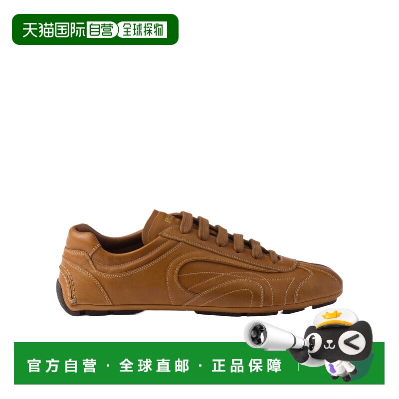 奢淘 Prada 复古纳帕皮革运动鞋 男 4E1165EFXFG000