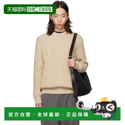1h可退 潮奢 barbour 巴伯尔 男士 驼色 Lowfen Cable-Knit 毛衣