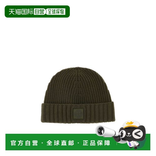 STONE ISLAND 男士帽子 L2S15N100006S01FFV0054