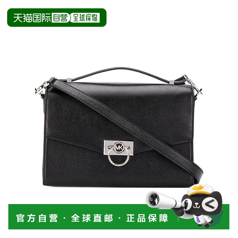 1h可退 MICHAEL KORS 女士手提包 30F0S1HM2L001 AW2021 黑色