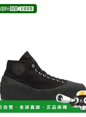 BALMAIN男士运动鞋96179FM1VI392TCNS95680