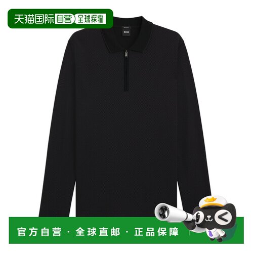 BOSS HUGO BOSS 男士长袖POLO衫 50549583001 SS2026