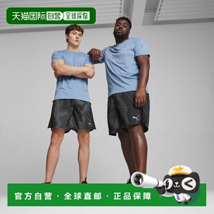 Run Favorite Velocity 男子7寸梭织运动短裤