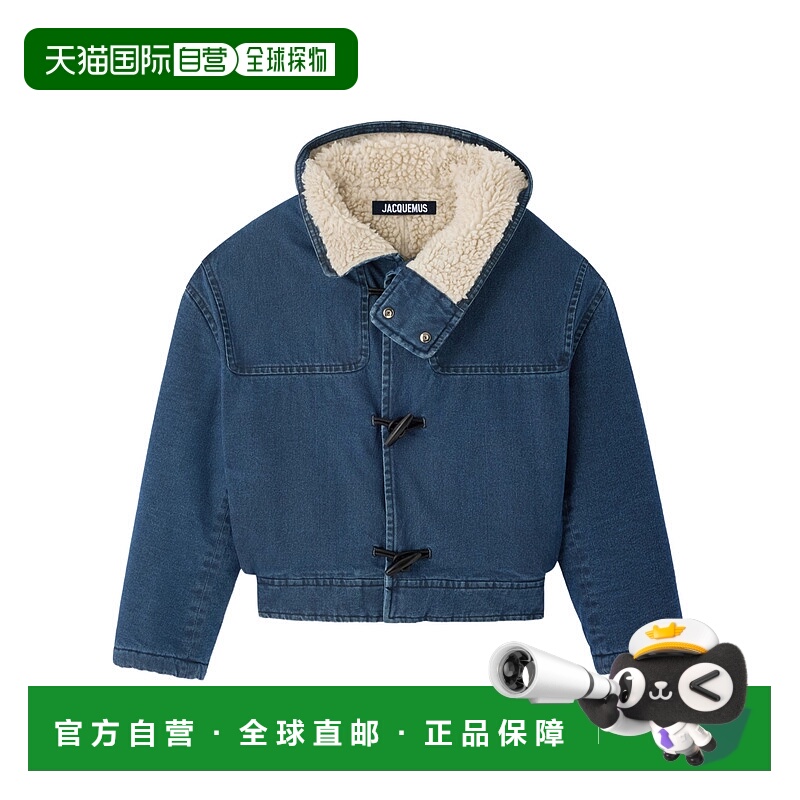 1h可退 JACQUEMUS 男士夹克 OUM00133AD00049380 AW2025