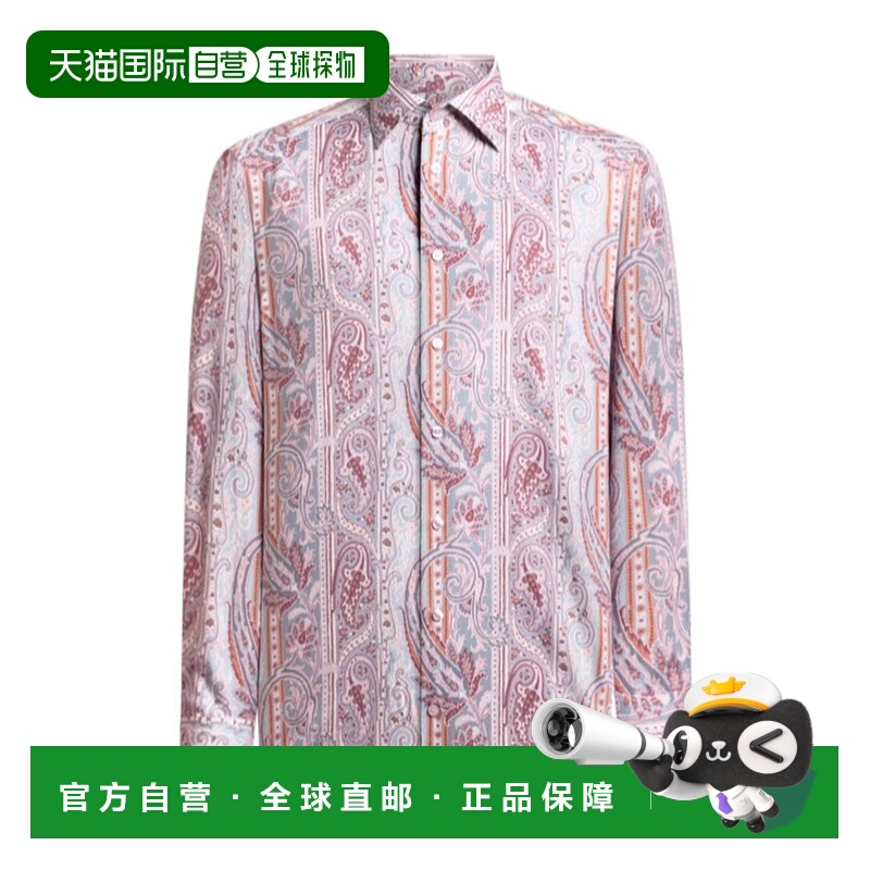 1h可退 ETRO 男士衬衫 MRIB002599SA5P1X0830 SS2026 紫色