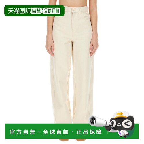 MAX MARA 女士牛仔裤 2411131191600 CO 白色 Max【付后1h可退】