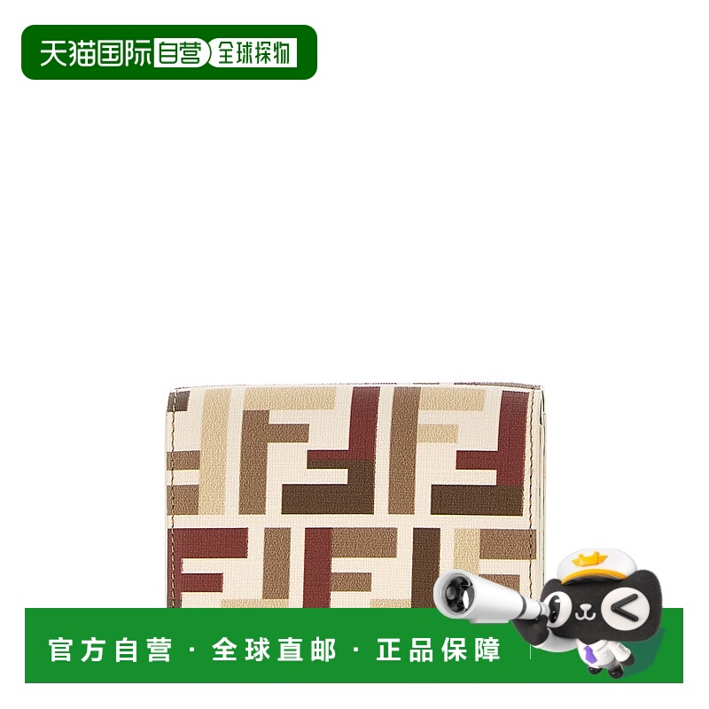 1h可退 FENDI 女士钱包 8M0480AV1YF1TVK AW2025 白色 Monogram w
