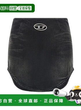 1h可退 潮奢 Diesel 迪赛 女士 'De-Vany-S' 半身裙 A194020CEBC0