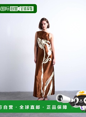 1h可退 潮奢 Topshop 女士 褶皱侧边垂褶后细节棕色黄绿色花朵中