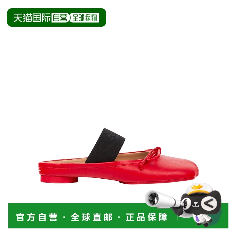 1h可退 MM6 MAISON MARGIELA 女士凉鞋 S66WX0062P3628T4032