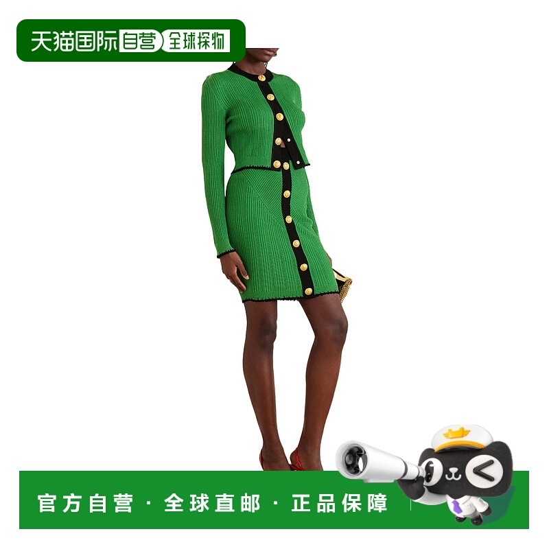 1h可退 BALMAIN 女士半身裙 CF0LC009KG41UHC AW2024 绿色 纽扣缀