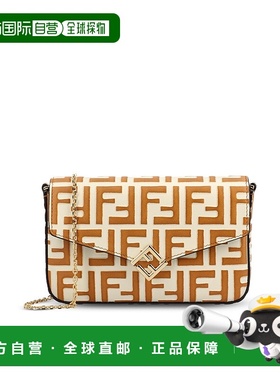 1h可退 潮奢 Fendi 芬迪 女士 FF 鑽石鏈條錢包 8M0509ADYM斜挎包