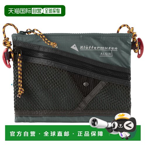 KLATTERMUSEN 女士旅行包 5107094DARKTEAL CO 深棕色