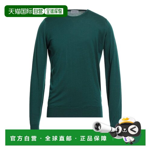John Smedley 男士 毛衣 green绿色 舒适时尚