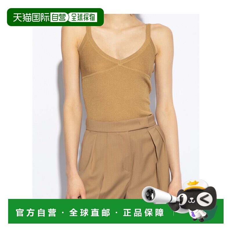 1h可退 MAX MARA 女士衬衫 1366094106003 CO 花色 V 领背心