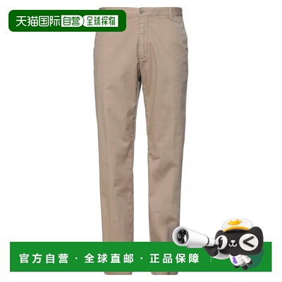 1h可退 潮奢 Paul & Shark 保罗与鲨鱼 男士 休闲长裤