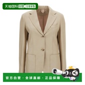 1041116106002 女士西服 SS2026 花色 外套 MAX 单排扣西装 MARA