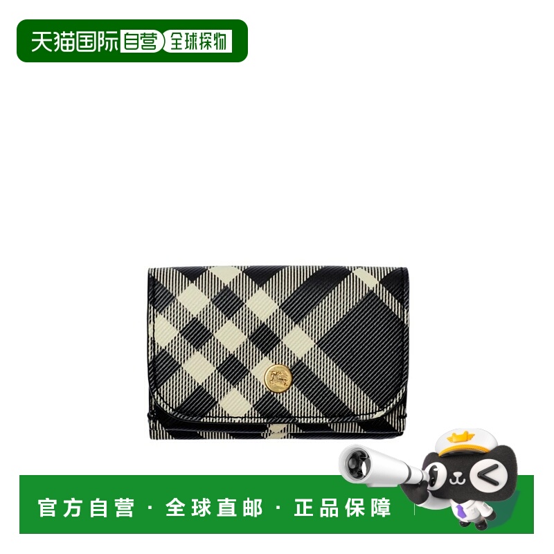 1h可退 BURBERRY 女士钱包 80952921 CO 黑色 紧凑型格纹钱包折叠