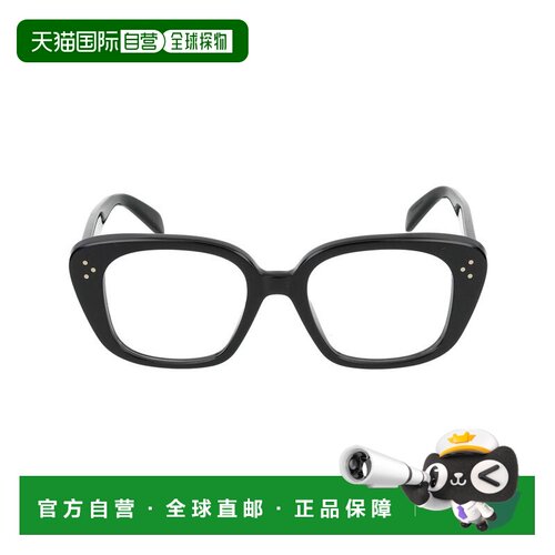 1h可退 CELINE 女士眼镜 CL50136I001 SS2026 黑色 徽标平光镜