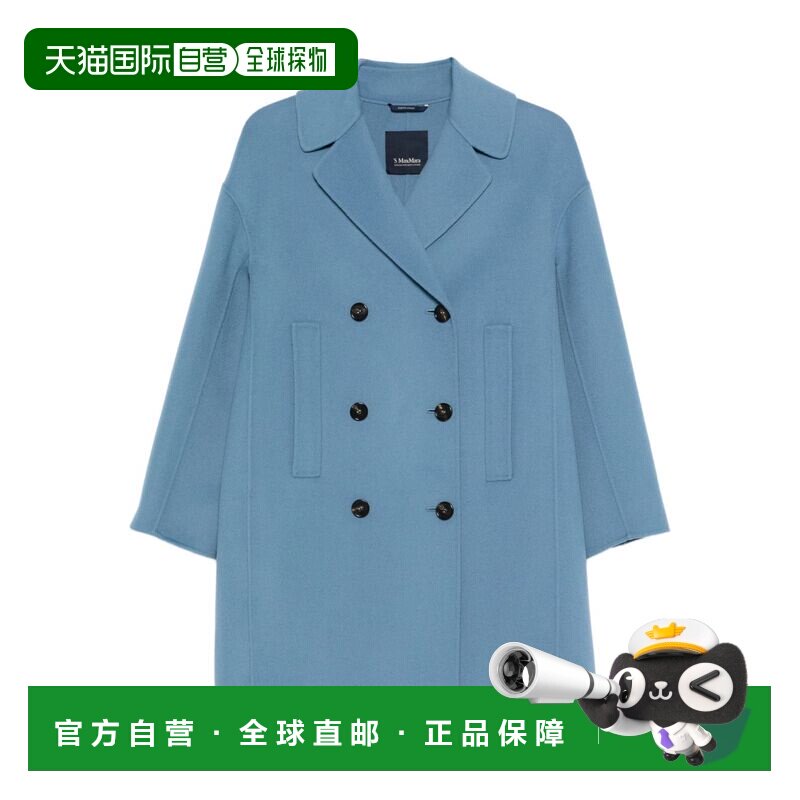 S MAX MARA 女士大衣 19011071600060 SS2026 浅蓝色