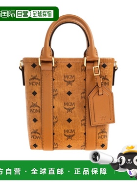 MCM 男士手提包 MMTGSTA04CO SS2026 橙色 Printed canvas mini A