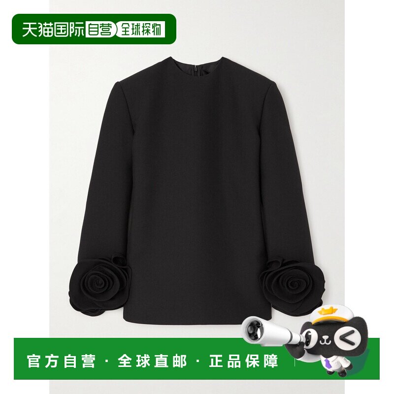 1h可退 潮奢 valentino 华伦天奴 女士 长袖短款羊毛连衣裙 5B0VA