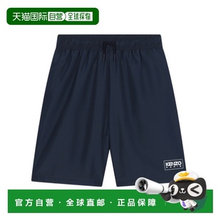 男童短裤 松紧腰短裤 K6037584A 蓝色 SS2024 KENZO