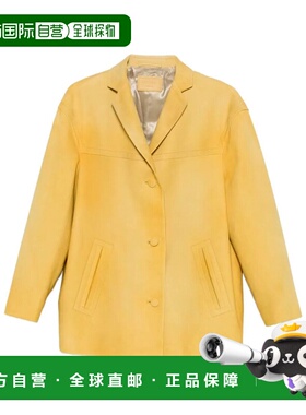 PRADA 女士西服 56A233180YSOOOF0901 SS2026 黄色
