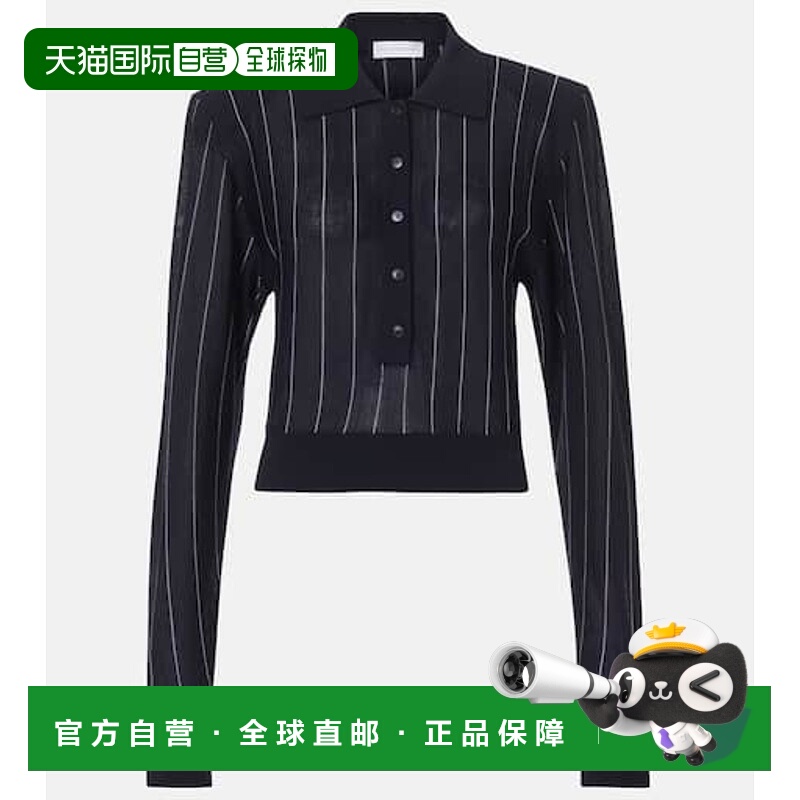 1h可退 潮奢 Stella Mccartney 斯特拉 麦卡特尼 女士 细条纹羊毛