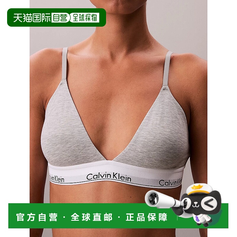 1h可退 CALVIN KLEIN 女士文胸 LV00QF8498P7A AW2025 灰色