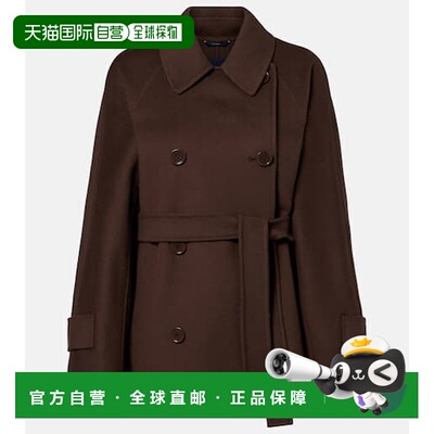 1h可退 潮奢 'S Max Mara 女士 Louise 初剪羊毛夹克