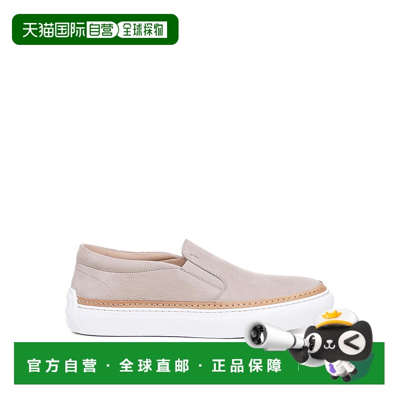 TOD'S 男士运动鞋 XXM12L0K9006RNB006 SS2024 花色