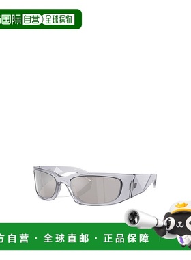 PRADA 女士眼镜 PRA19S12R2B0 AW2025 灰色太阳镜