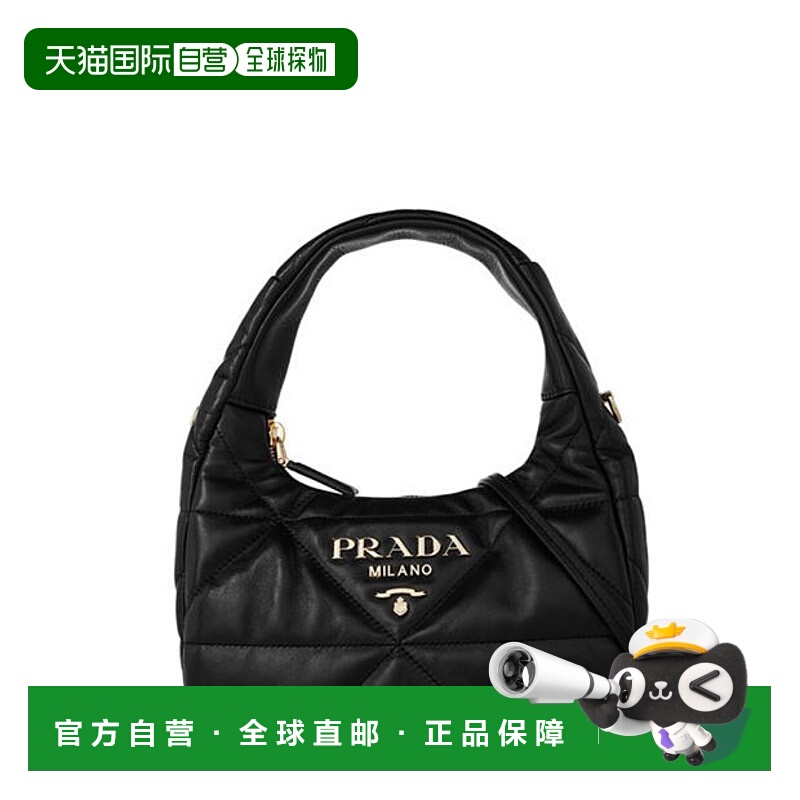 1h可退 潮奢 Prada 普拉达 女士 纳巴革迷你包包