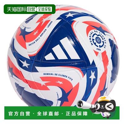 1h可退 ADIDAS 足球 JD3824ROSSOBLU CO 花色 PALLONE MUNDIAL DE