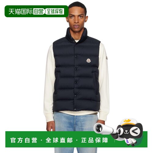 Moncler 盟可睐 男士 海军蓝 Tibb 羽绒马甲 K20911A00096597YD77