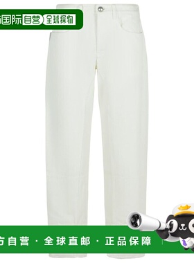 1h可退 潮奢 Jil Sander 吉尔 桑达 女士 腰带环牛仔长裤 J04KA01