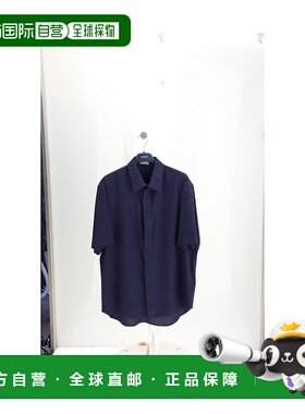 1h可退 潮奢 dior 迪奥 桀傲 男士 衬衫 493C516A6067540