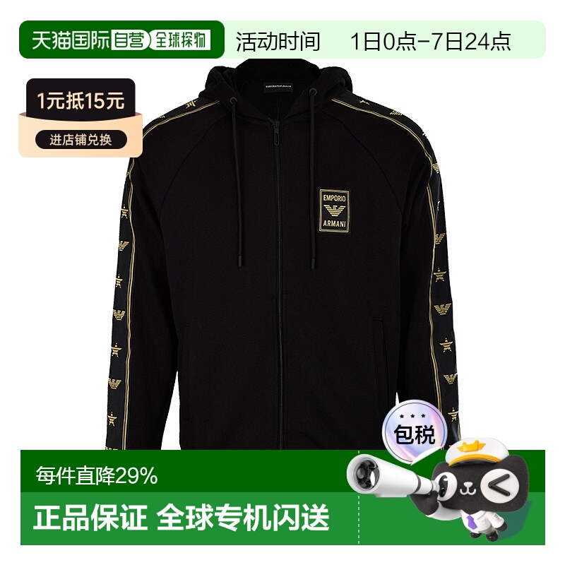 E. ARMANI 阿玛尼/男士休闲时尚徽标装饰连帽运动衫卫衣6G1MG6J07