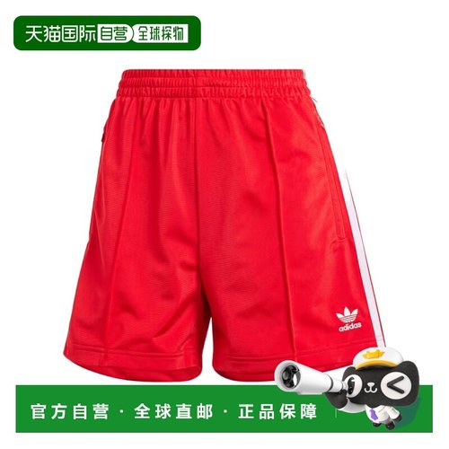 ADIDAS 女士短裤 IY7207 AW2025 红色 logo字母刺绣短裤