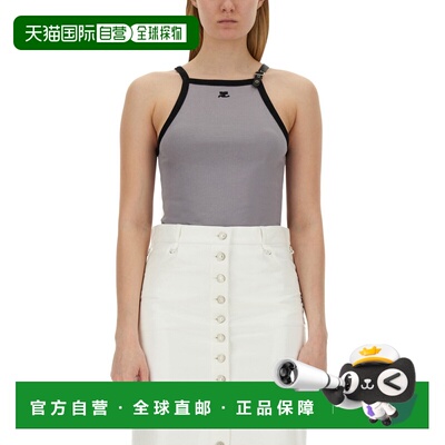 1h可退 潮奢 Courreges 女士 搭扣撞色背心 124JDE067JS0070
